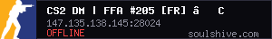 CS2 DM | FFA #205 [FR] — CYBERSHOKE.NET (20 SLOTS)