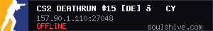 server tag