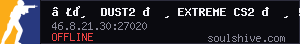 server tag