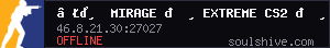 server tag