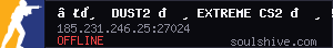 server tag