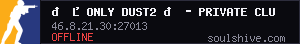 server tag
