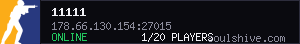 server tag