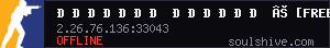 server tag