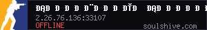 server tag