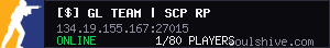 server tag