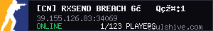 server tag