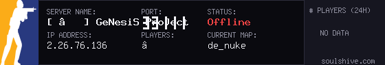 server tag