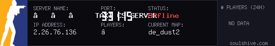 server tag