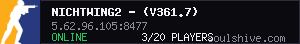 server tag