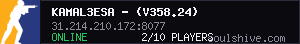 server tag