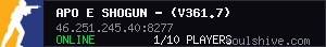 server tag