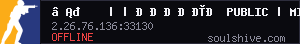 server tag