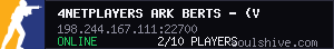 server tag