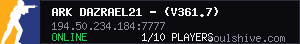 server tag