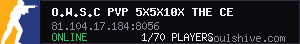 server tag