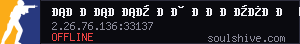 server tag