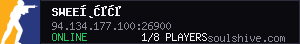 server tag