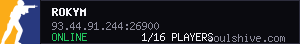 server tag