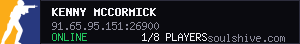 server tag