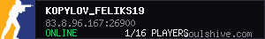server tag