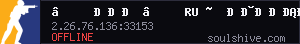 server tag