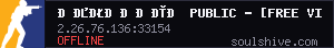 server tag