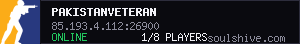 server tag