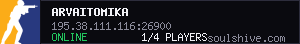 server tag