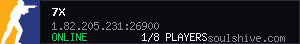 server tag