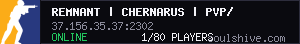 server tag