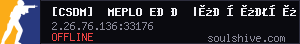 server tag
