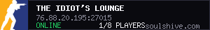 server tag