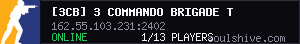 server tag