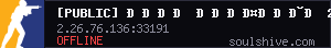 server tag