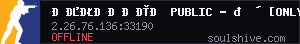 server tag