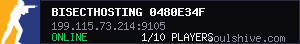 server tag