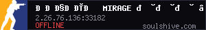 server tag