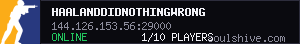 server tag