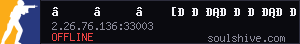 server tag