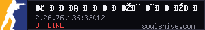server tag