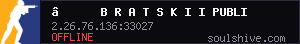 server tag