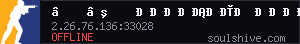 server tag