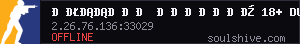 server tag