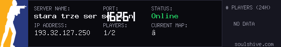 server tag