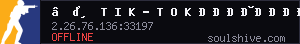 server tag