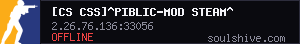 server tag