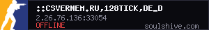 server tag