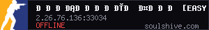 server tag