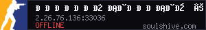 server tag